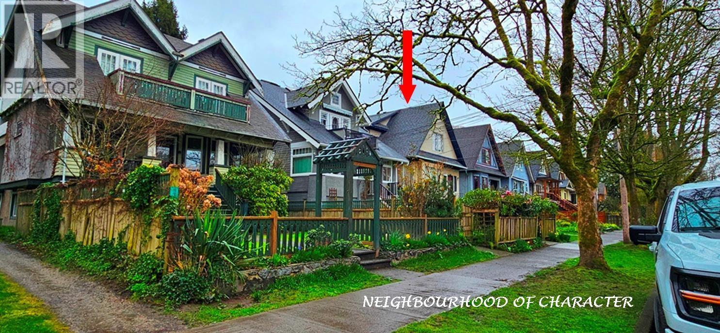 3161 W 6th Avenue, Vancouver, British Columbia  V6K 1X5 - Photo 28 - R3099096