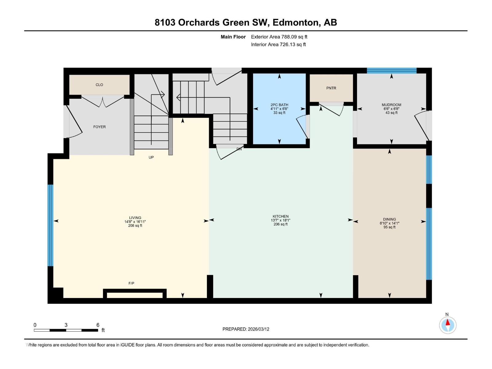 8103 Orchards Green Gr Sw, Edmonton, Alberta  T6X 2N7 - Photo 40 - E4477299
