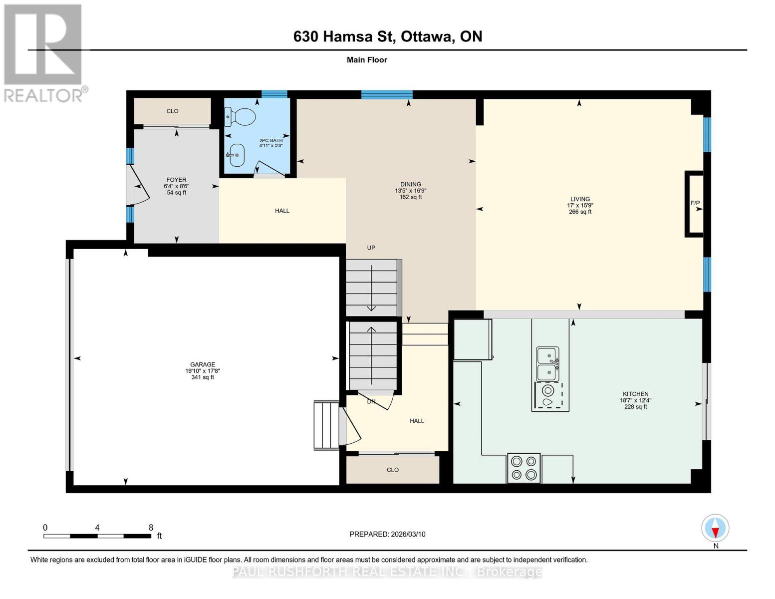 630 Hamsa Street, Ottawa, Ontario  K2J 6M2 - Photo 40 - X12880196