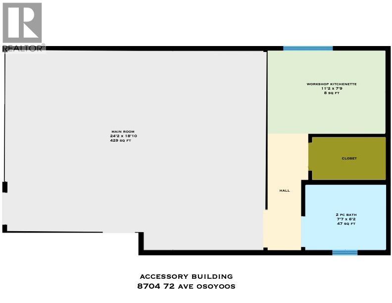8704 72ND Avenue Osoyoos, BC V0H1V0_39