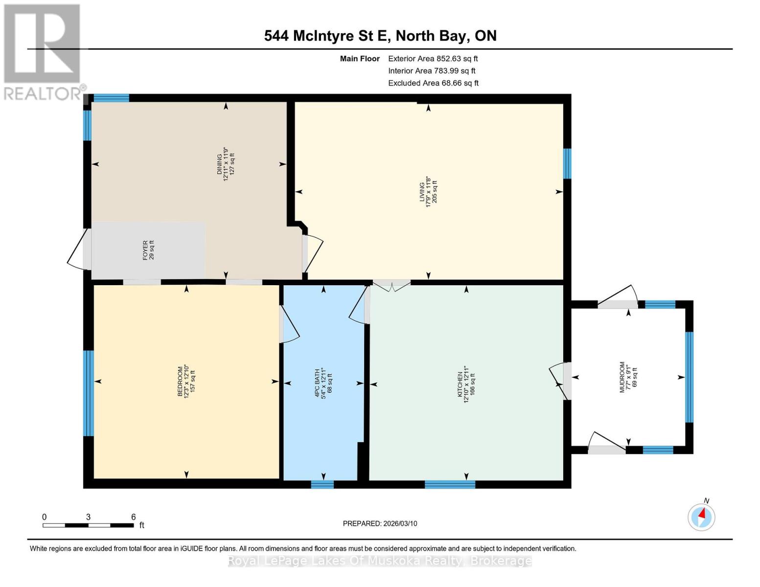 544 Mcintyre Street E, North Bay, Ontario  P1B 1E3 - Photo 11 - X12880272