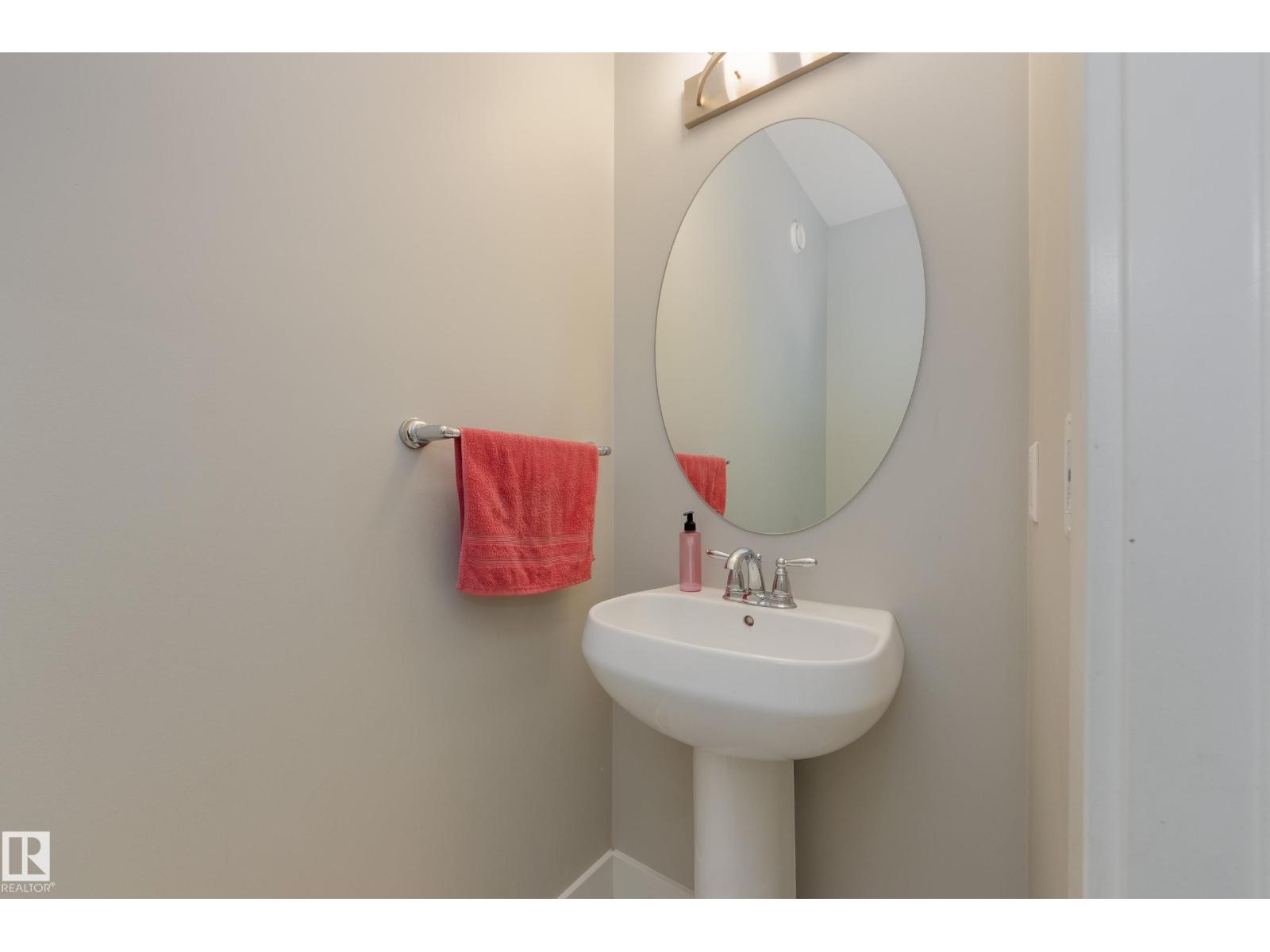 7473 Colonel Mewburn Rd Nw, Edmonton, Alberta  T5E 6V5 - Photo 14 - E4477330