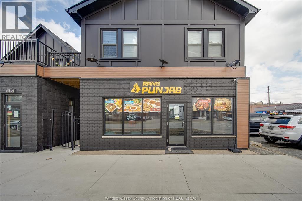 980 Howard Avenue, Windsor, Ontario  N9A 1S5 - Photo 3 - 26005333
