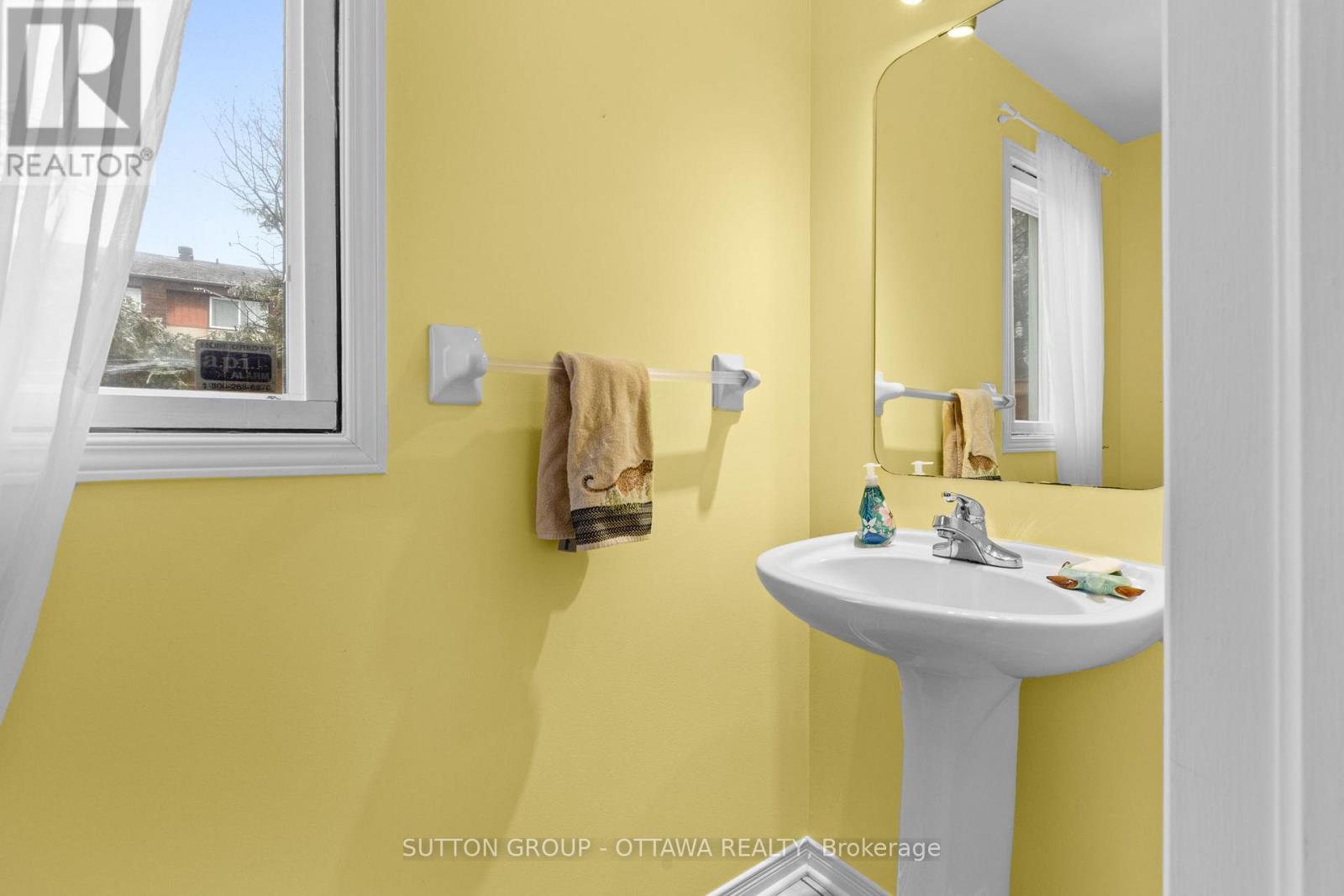 11 - 221 Station Boulevard, Ottawa, Ontario  K1G 6P3 - Photo 9 - X12880540