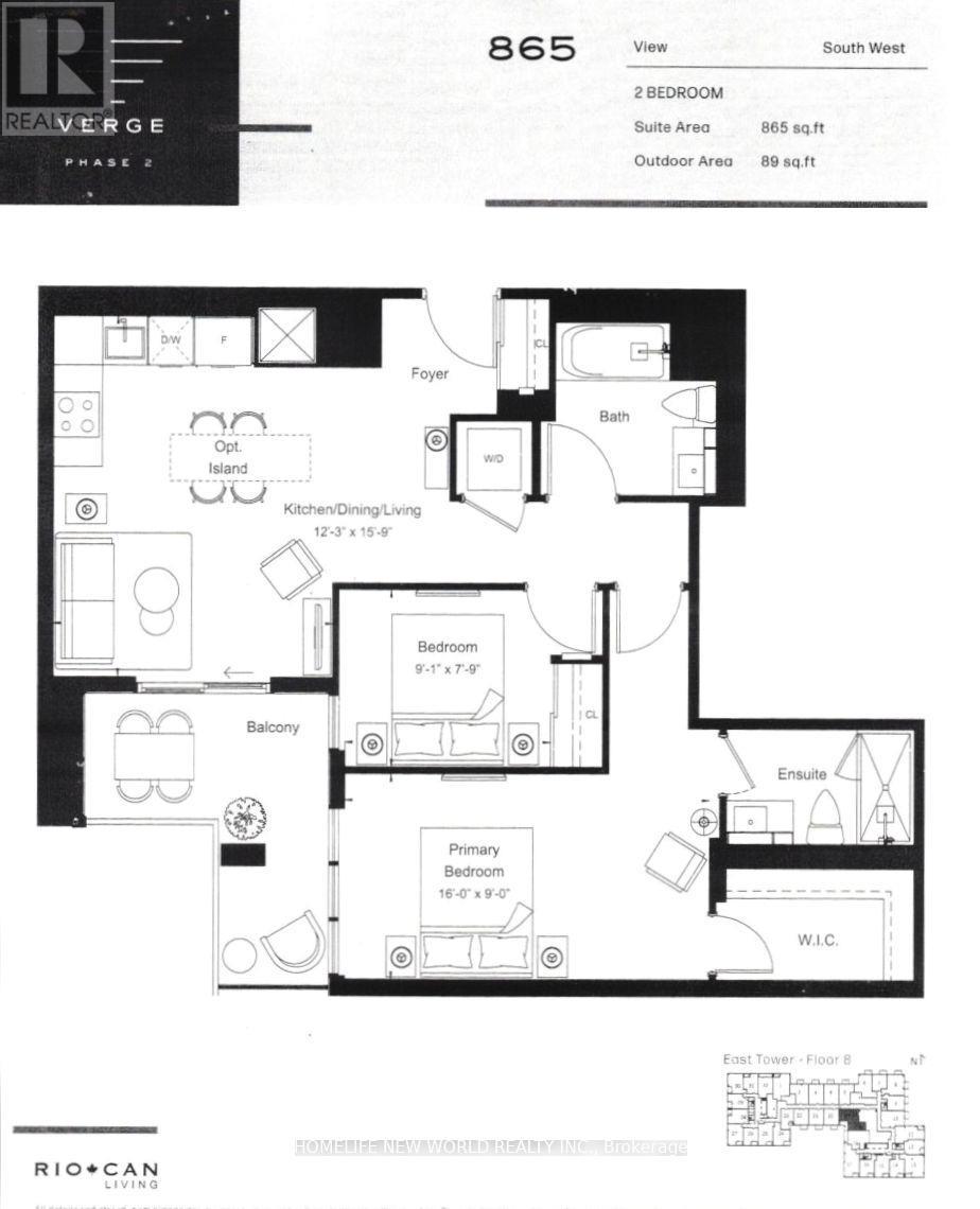 819 - 1007 The Queensway, Toronto (Islington-City Centre West), Ontario  M8Z 0H4 - Photo 12 - W12880688