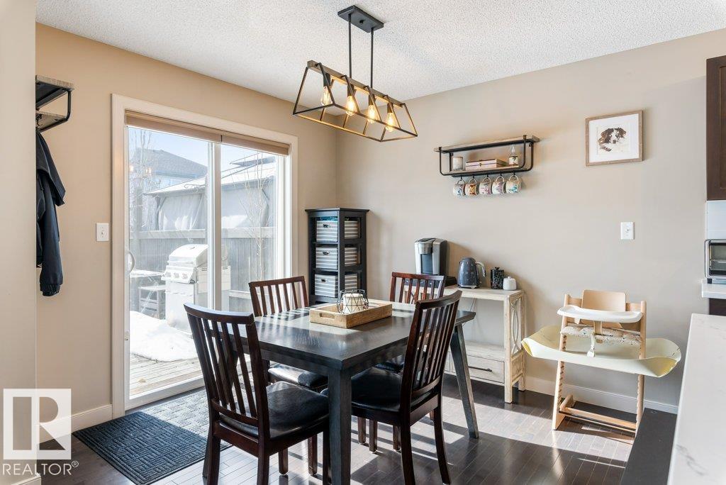 20011 131 Av Nw, Edmonton, Alberta  T5S 0E1 - Photo 3 - E4477340