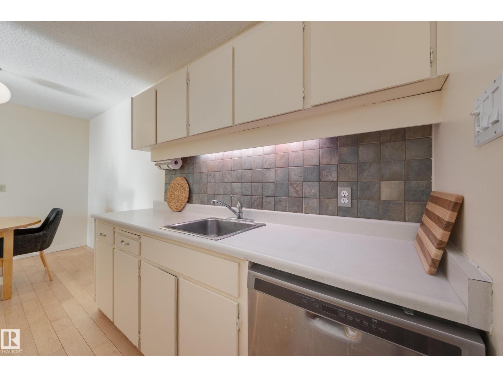 #306 12121 Jasper Av Nw, Edmonton, Alberta  T5N 3X7 - Photo 19 - E4477345