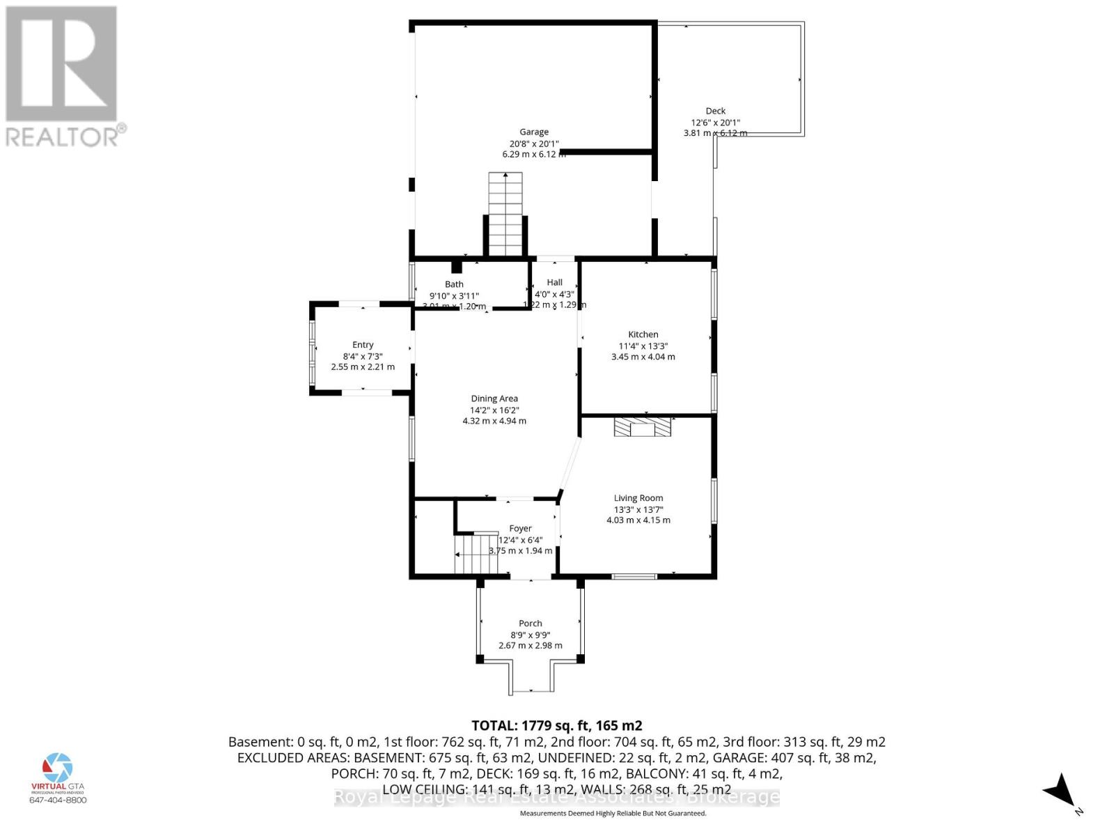 60 Trafalgar Road, Erin, Ontario  N0B 1Z0 - Photo 34 - X12880576