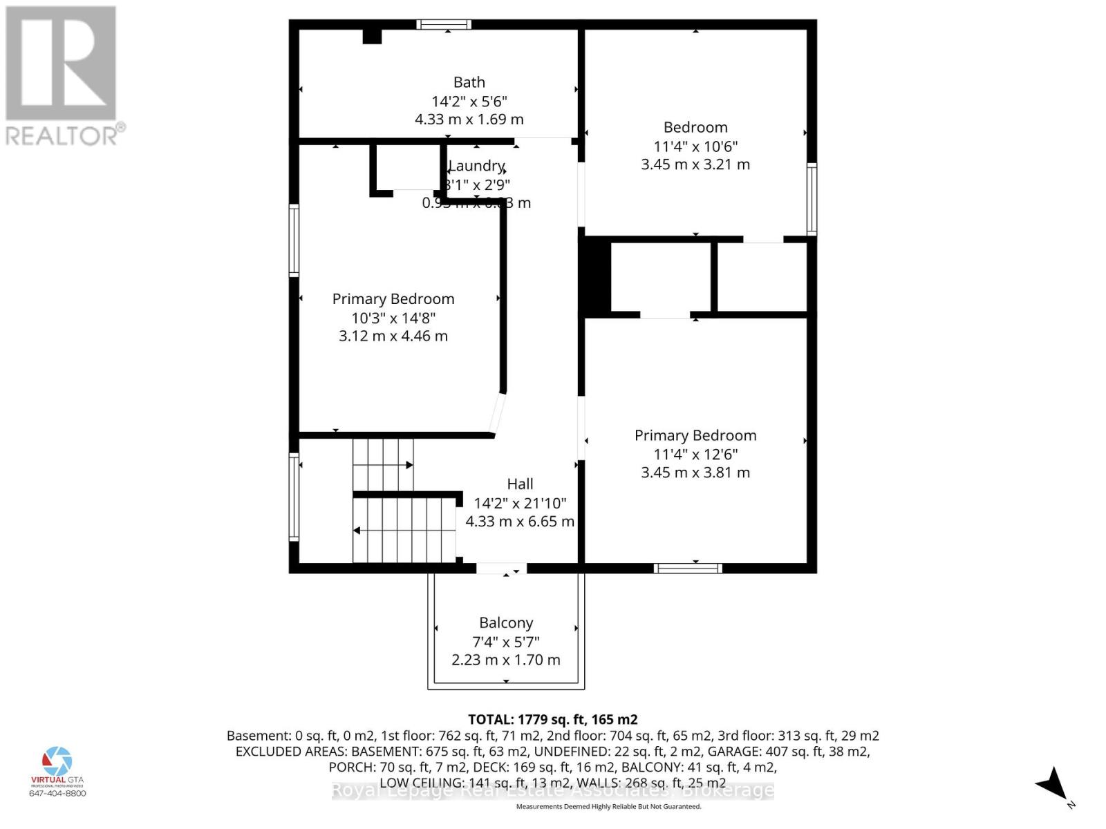 60 Trafalgar Road, Erin, Ontario  N0B 1Z0 - Photo 35 - X12880576