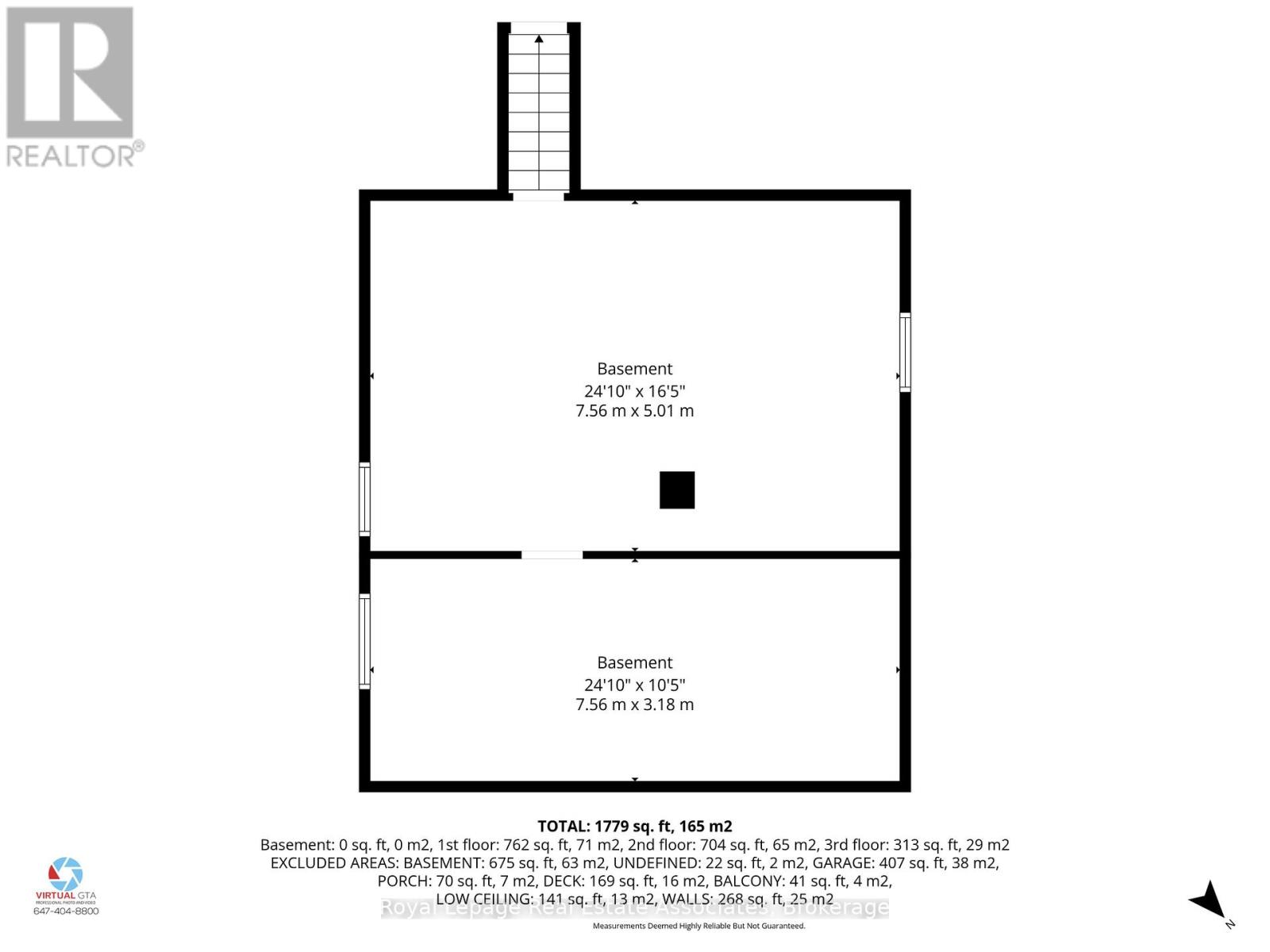 60 Trafalgar Road, Erin, Ontario  N0B 1Z0 - Photo 37 - X12880576