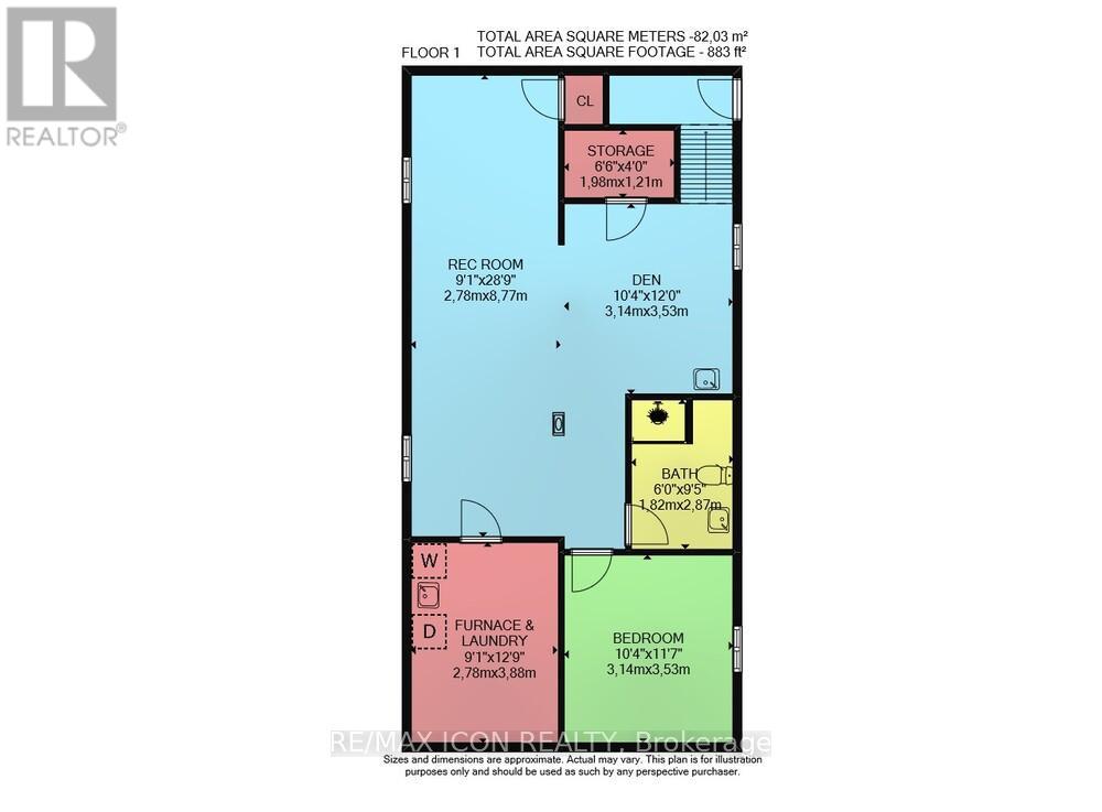 639 Emery Street E, London South, Ontario  N6C 2G3 - Photo 47 - X12880442