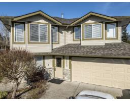 8478 DOERKSEN DRIVE, Mission, British Columbia
