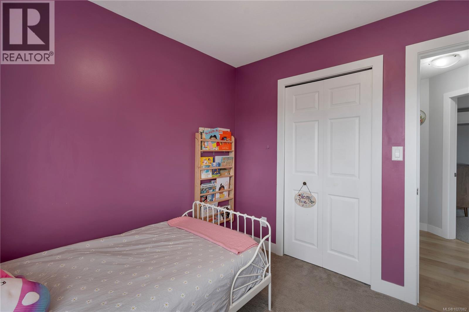 2070 College Dr, Campbell River, British Columbia  V9H 1T8 - Photo 25 - 1027082