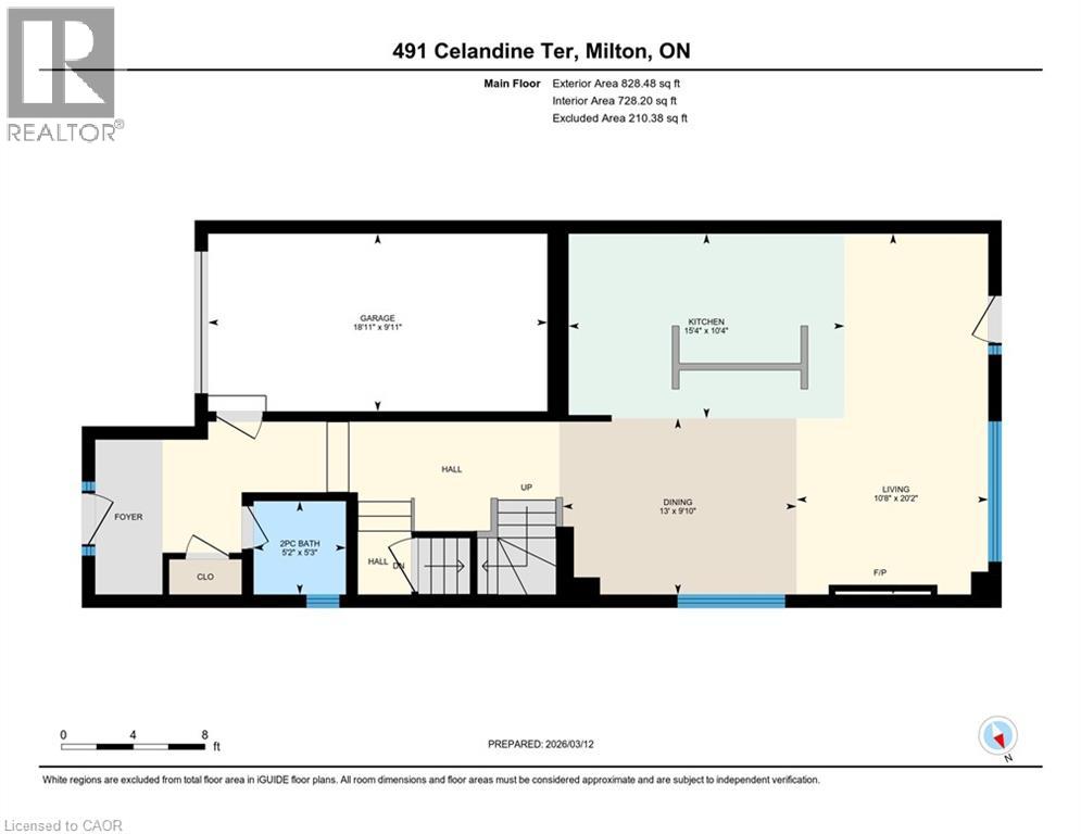 491 Celandine Terrace, Milton, Ontario  L9E 1T8 - Photo 29 - 40812067