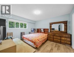 4631 DALLYN ROAD, Richmond, British Columbia