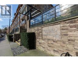 202 2495 WILSON AVENUE, Port Coquitlam, British Columbia