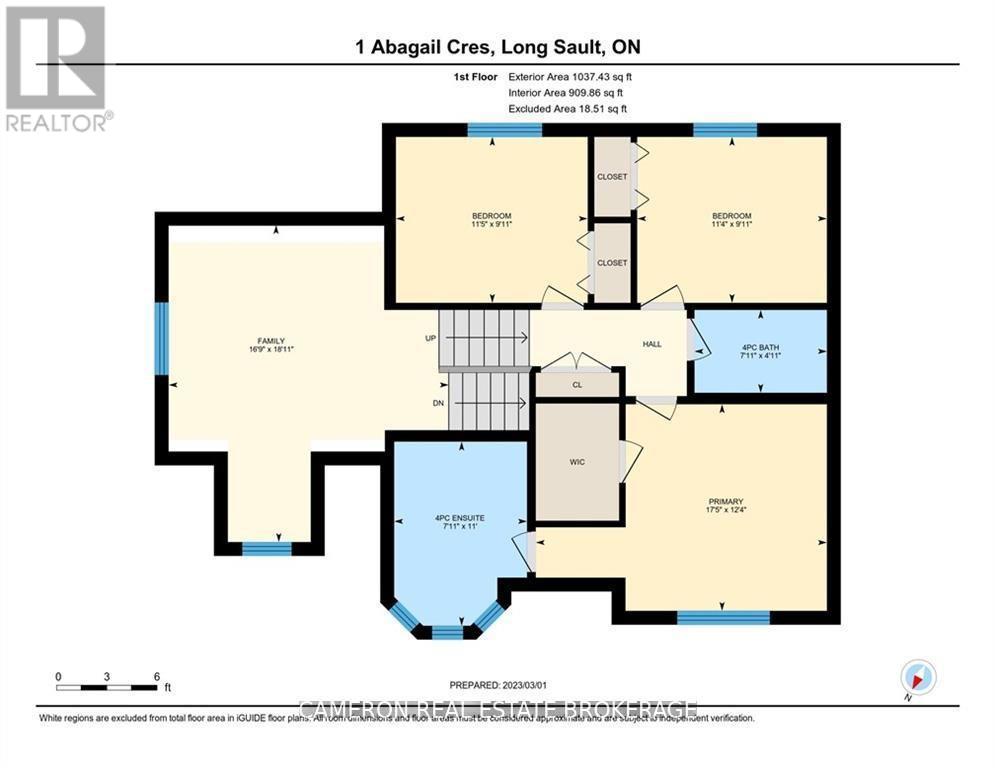 1 Abagail Crescent, South Stormont, Ontario  K0C 1P0 - Photo 24 - X12881086