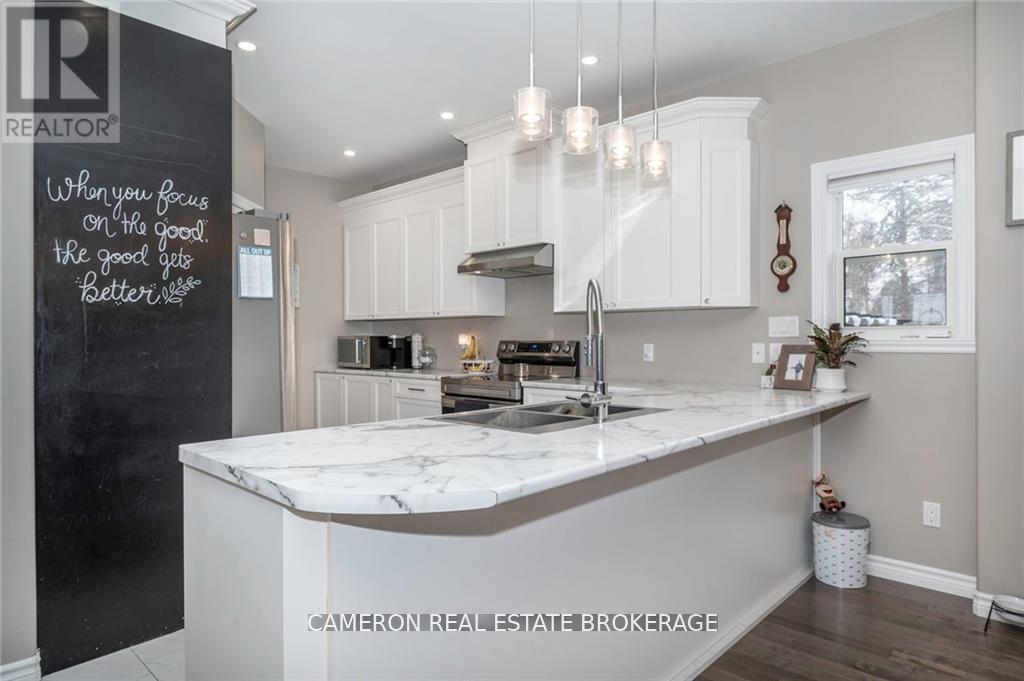 1 Abagail Crescent, South Stormont, Ontario  K0C 1P0 - Photo 3 - X12881086