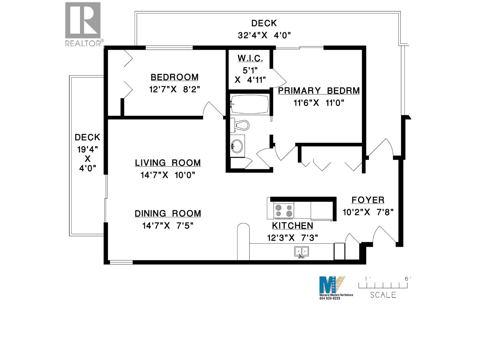 203 330 E 1st Street, North Vancouver, British Columbia  V7L 1B5 - Photo 28 - R3092002