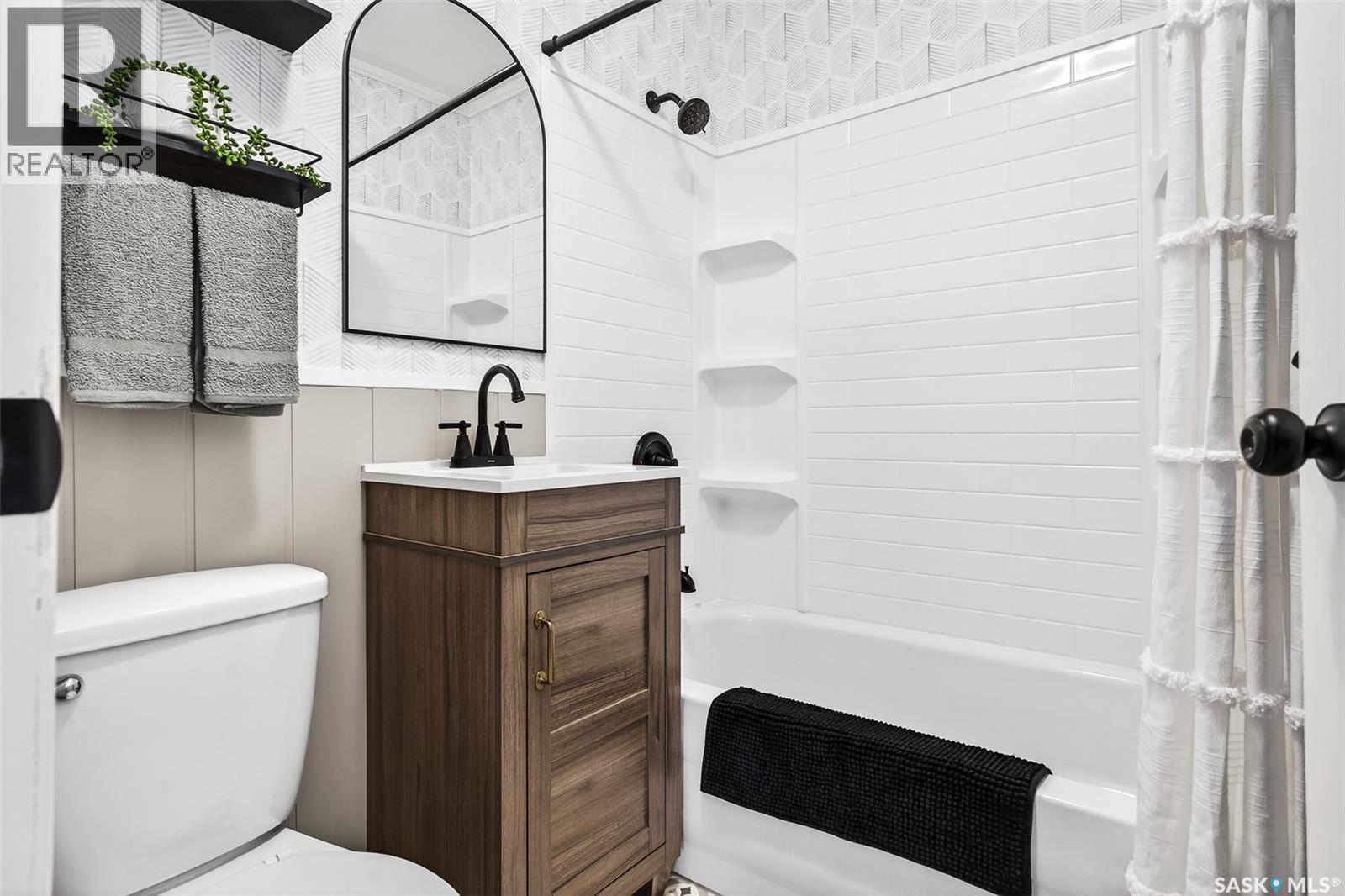 75 Elsom Street, Moose Jaw, Saskatchewan  S6H 4T9 - Photo 8 - SK030369