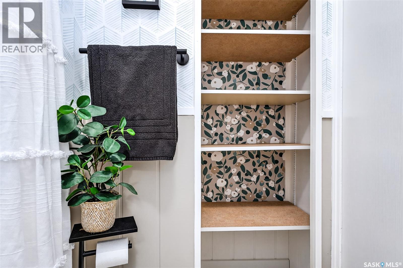 75 Elsom Street, Moose Jaw, Saskatchewan  S6H 4T9 - Photo 9 - SK030369