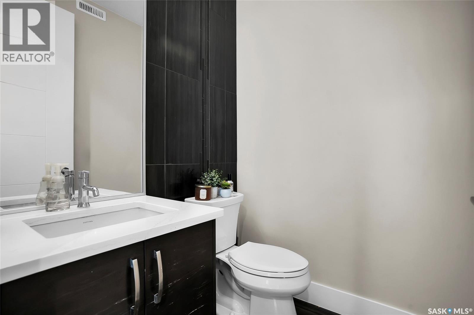 163 Schumacher Bay, Saskatoon, Saskatchewan  S7V 0H7 - Photo 16 - SK030396