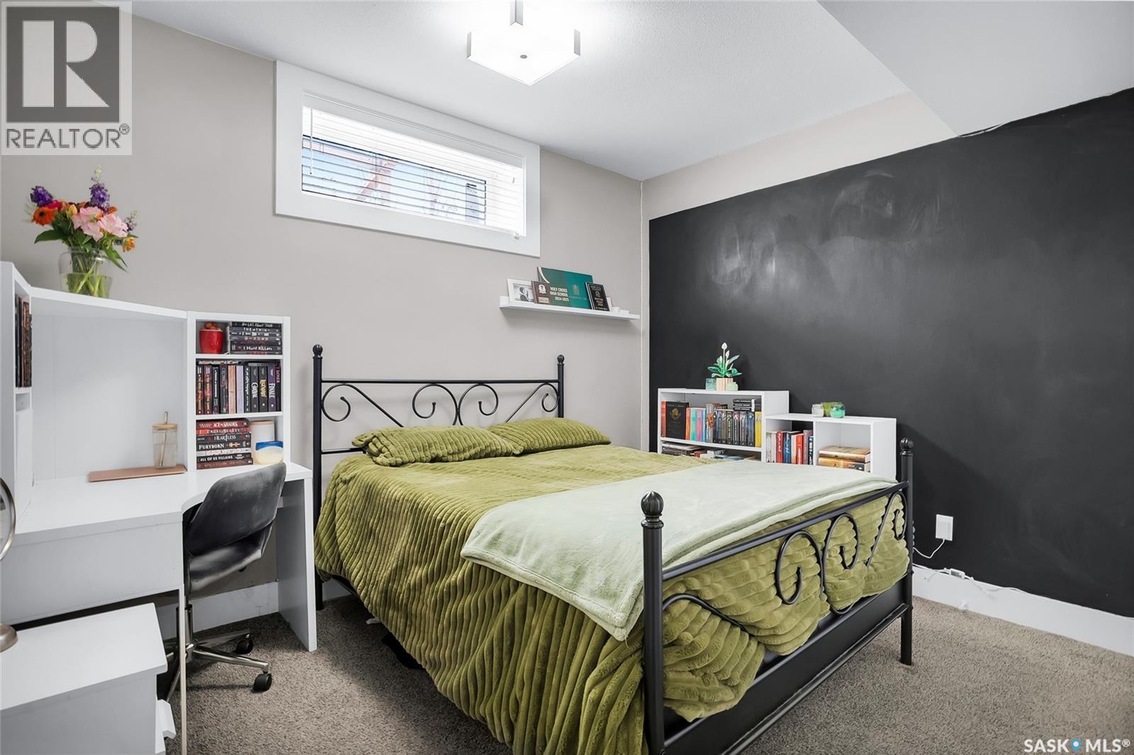 163 Schumacher Bay, Saskatoon, Saskatchewan  S7V 0H7 - Photo 35 - SK030396