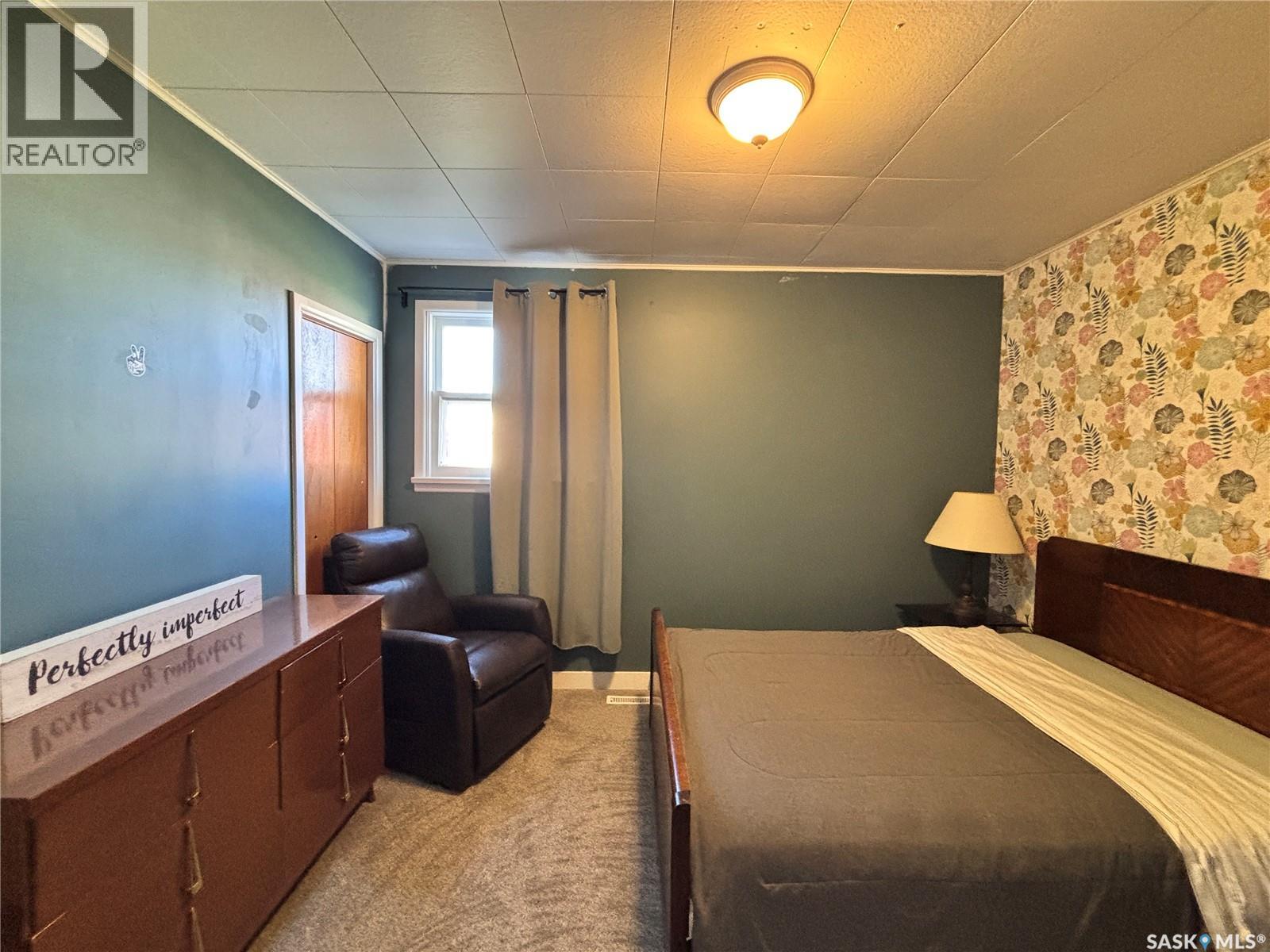 780 Railway Avenue, Elbow, Saskatchewan S0H 1J0 - Photo 13 - SK016725