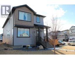 958 41 Avenue N, Lethbridge, Alberta