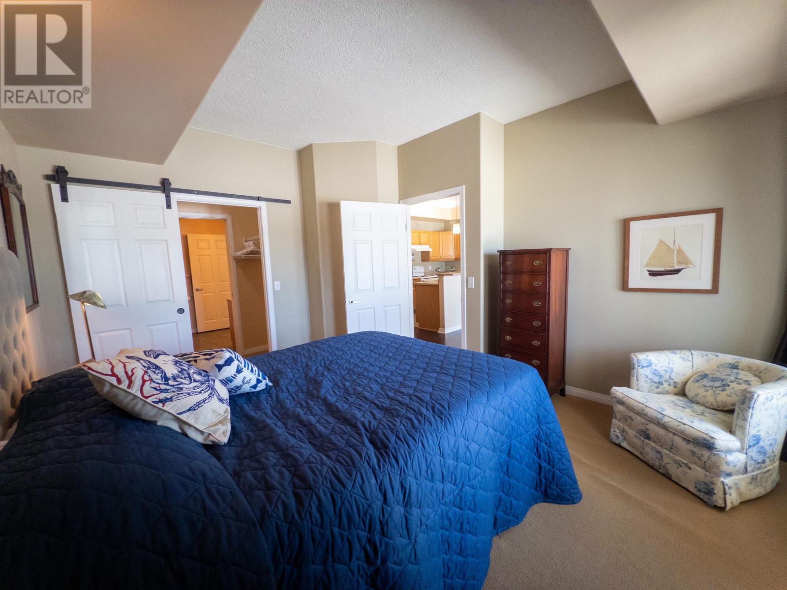 305 5 Bay Road, Kenora, Ontario  P9N 3P3 - Photo 23 - TB2600434