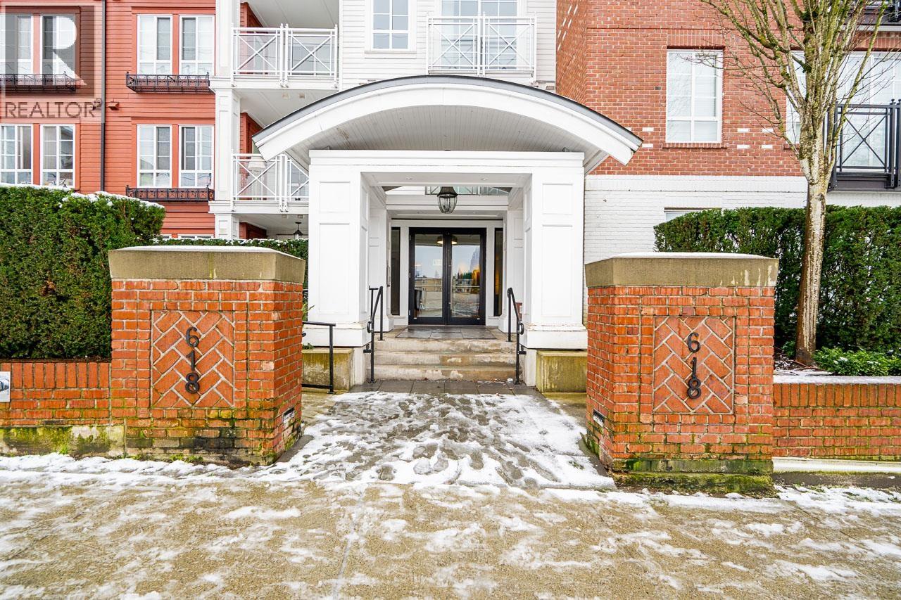 213 618 Como Lake Avenue, Coquitlam, British Columbia  V3J 0G1 - Photo 4 - R3099577