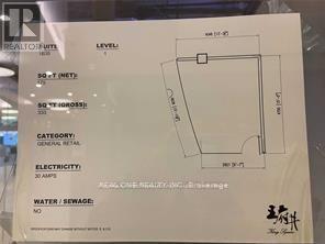 1b35 & 1b36 - 9390 Woodbine Avenue, Markham (Cachet), Ontario  L6C 0M5 - Photo 2 - N12881614