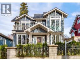 4089 W 19TH AVENUE, Vancouver, British Columbia