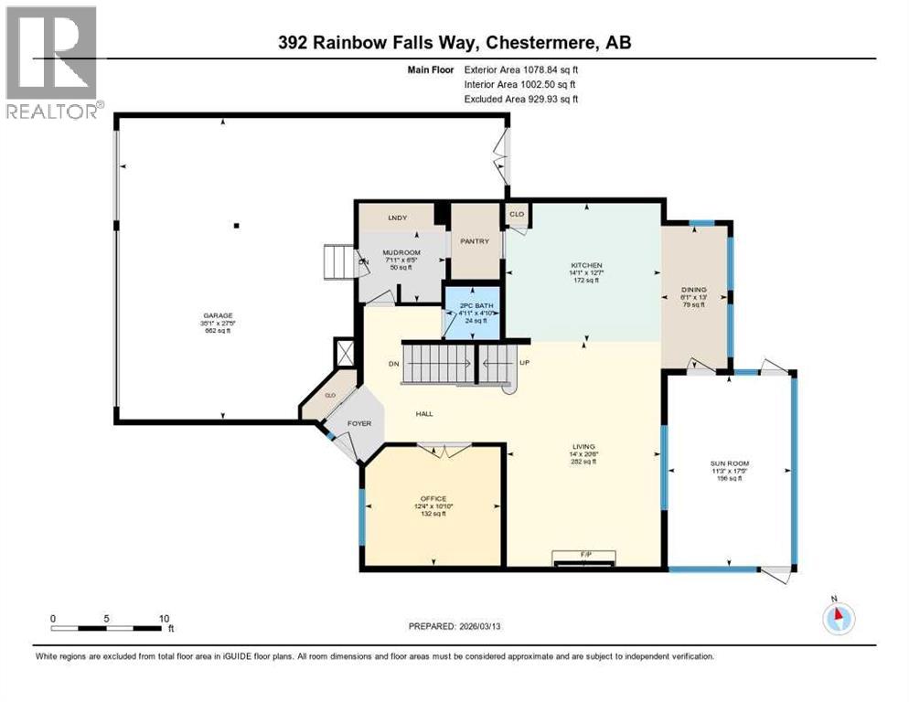 392 Rainbow Falls Way, Chestermere, Alberta  T1X 1S6 - Photo 48 - A2293151