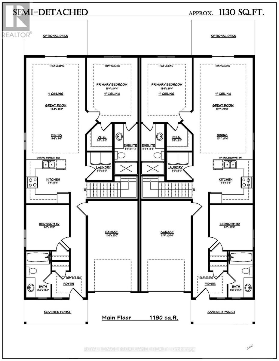 Lot 18 Lancaster Drive, Brighton, Ontario  K0K 1H0 - Photo 2 - X12882024