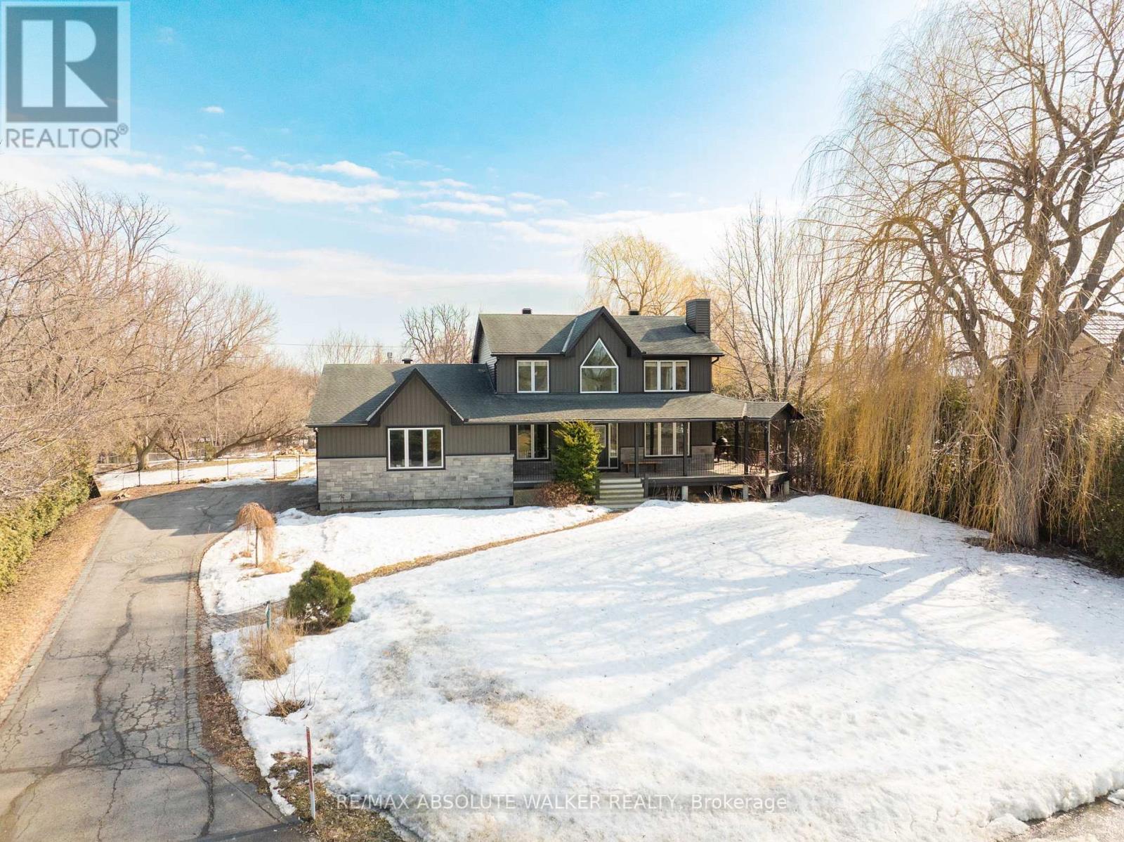 2695 GLEN STREET, ottawa, Ontario