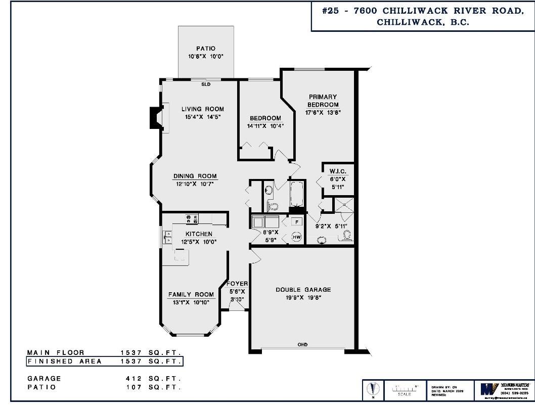 25 7600 Chilliwack River Road, Sardis East Vedder, Chilliwack, British Columbia  V2R 3Z6 - Photo 39 - R3097707