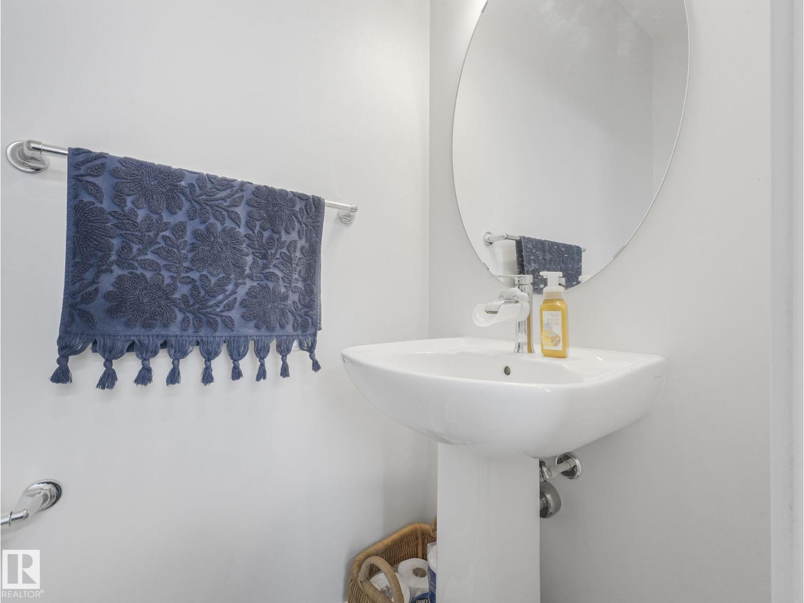 1404 Podersky Li Sw, Edmonton, Alberta  T6W 4W4 - Photo 24 - E4477353