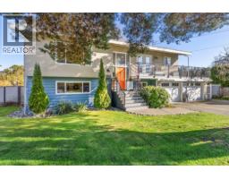 1664 58 STREET, Delta, British Columbia