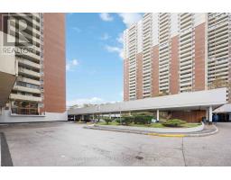 2110 - 5 MASSEY SQUARE, Toronto, Ontario