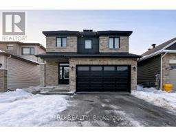 670 PARADE DRIVE, Ottawa, Ontario