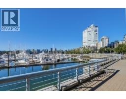 1101 193 AQUARIUS MEWS, Vancouver, British Columbia