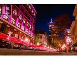 11248 CONFIDENTIAL STREET, Vancouver, British Columbia