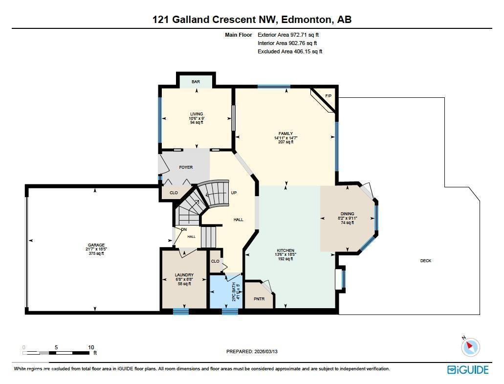 121 Galland Cr Nw, Edmonton, Alberta  T5T 6P5 - Photo 71 - E4477488