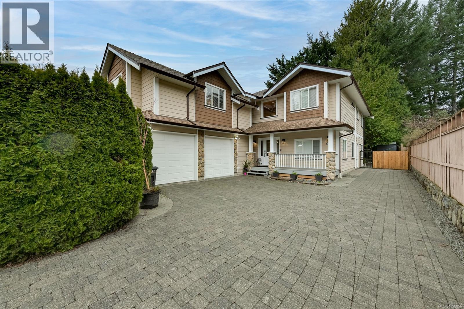 641 Brookside Rd, Colwood, British Columbia