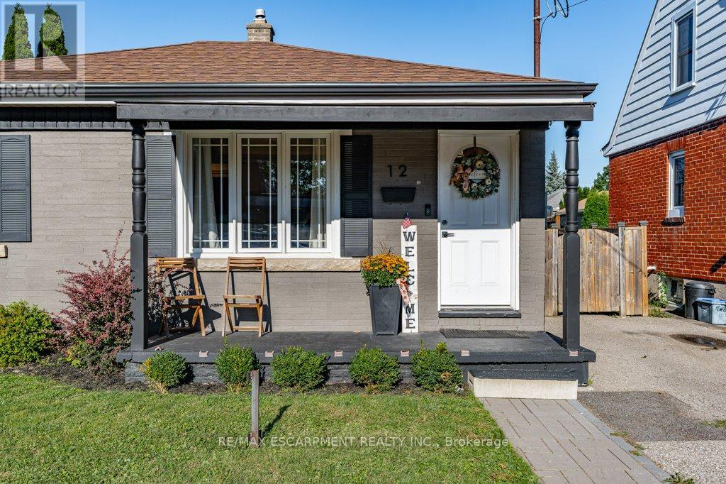 12 Wade Avenue, Brantford, Ontario  N3T 1W8 - Photo 4 - X12882892