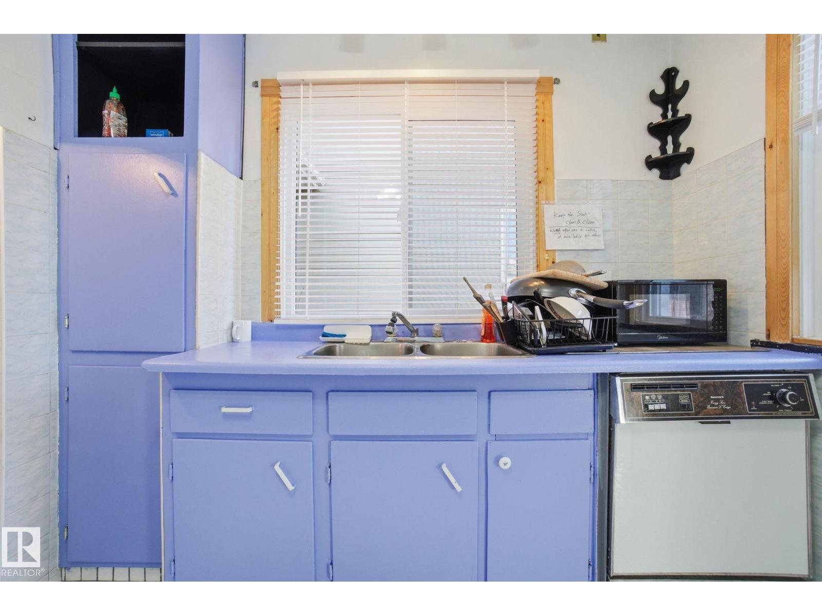 11514 92 St Nw, Edmonton, Alberta  T5G 0Z7 - Photo 12 - E4477454