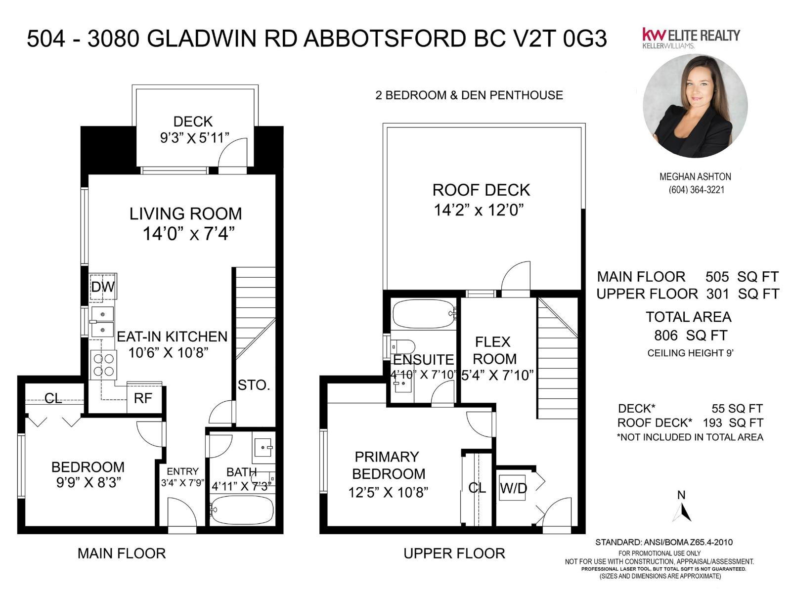 504 3080 Gladwin Road, Abbotsford, British Columbia  V2T 0G3 - Photo 27 - R3099318