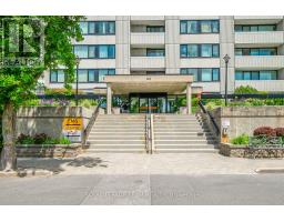 209 - 265 POULIN AVENUE, Ottawa, Ontario