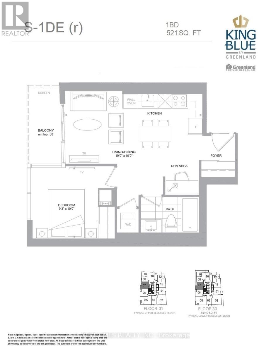 3107 - 115 Blue Jays Way, Toronto, Ontario  M5V 0N4 - Photo 9 - C12883086